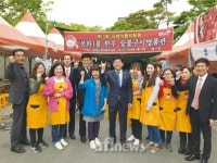 김해축협, 김해식품박람회서 천하1품 우수성 알려