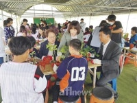 농협서울본부, 중학생 대상 농촌학교 체험 실시