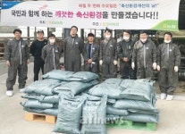 농협경남본부·김해축협, 청정 축산환경 만들기 구슬땀