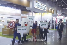 [현장스케치] 2019 쌀가공식품산업대전(RICE SHOW)
