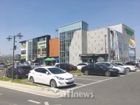 모종동 청사 시대 활짝