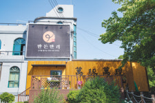 돈마루, 만돈만리 리뉴얼 오픈