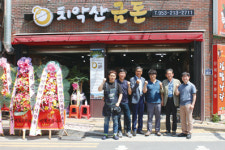 치악산금돈, 대구 프랜차이즈 지점 오픈