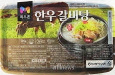농협목우촌, 가정간편식 한우갈비탕 선봬