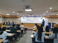 축산물품질평가원 대구경북지원, 상반기 축산 분야 일자리 합동특강 실시