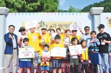 [현장] 한돈자조금, 2019 돈고돈락 캠핑 페스티벌
