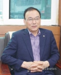 조합원 행복한 삶 소득증대·복지향상 심혈