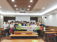 축평원 강원지원, 한우고기 요리대회 열어