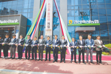 경산축협 본점 청사준공·축산물프라자 개점
