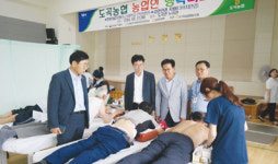농협전남본부·도곡농협, 고령농업인에 한방의료·돋보기 안경 지원