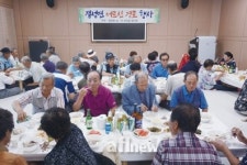 홍성 결성면 남·여 새마을지도자협의회, 어르신 경로행사 개최