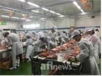 농협 축산물위생교육원, 식육처리기능사 실기 교육 실시