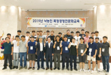 [현장]청년농부들의 목장경영교육