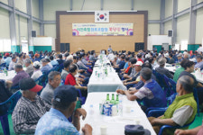 이천축협, 원로조합원 초청 복달임 행사 개최