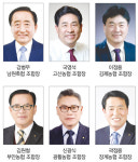 농협전북본부, 총화상 등 다수 상 수상 쾌거
