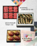 천현가족영농조합 1호 | [2019 추석특집] 농산물부문 선물세트