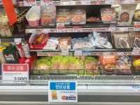 [기획] 복특수 못 누린 오리, 지금부터가 걱정이다