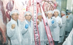 2019 경북한우경진대회 고급육 품평회 개최