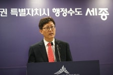 세종전통시장 주차장 재건축…101억 투입 내년 6월 착공
