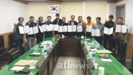 20·20 축산농가 1인 1계좌 갖기 릴레이 운동