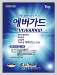 [AFL SPECIAL] 2019 축산기자재 열전 - (2)사료첨가제·동물약품