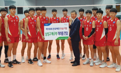 익산 남성高 배구부에 격려품 전달