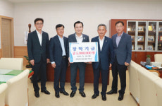 함양산청축협, 지역인재육성 장학금 전달