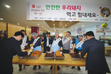 대구경북양돈농협 양돈농가에 힘 보태!(사진 1 매)