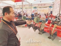 [AFL Special] 2019 김제농업기계박람회 성료 ②