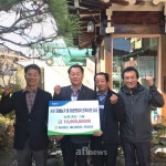 농협종돈, ASF 피해농가 위해 1000만원 쾌척