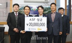 이지바이오, 한돈협회에 ASF성금 2000만원 전달
