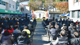 농업인 교육관 준공…농업기술교육 지원 앞장