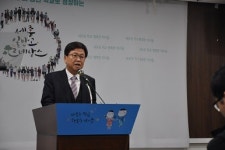 세종시교육청, 일반고 르네상스(교육력 제고) 추진