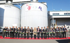 광양농협, 벼 건조저장시설 준공