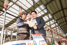 [탐방]스카이 농장