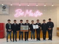 포프리 화순지점, 안전관리통합인증 획득