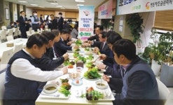 농협경기본부, 돼지고기 소비 앞장