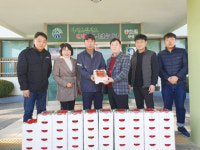 홍성군 딸기연구회, 독거노인 위해 딸기 50박스 기부