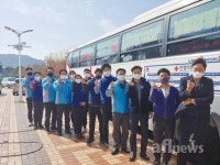 농협하나로유통 김해유통센터, 헌혈캠페인 동참