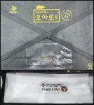 CJ 피드앤케어, 전진대회 취소하고 마스크, 축산선물세트 공급