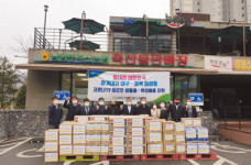 남양주축협, 코로나19 극복 위한 물품지원