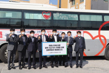 김해축협, 코로나19 극복…헌혈운동 동참