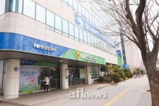 NH농협은행 울산본부, 착한 임대인 운동 동참