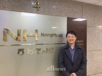 [Interview] 박중국 농협사료 컨설팅지원단 팀장