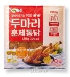 다향, 두마리 훈제통닭 새롭게 출시