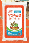 [기획] 업체별 주력 원예용 비료는