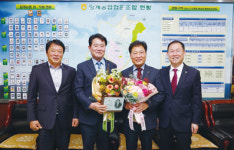 장계농협, 지도사업 종합평가 영농지도부분 1위
