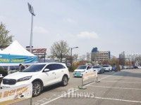 경기도·경기농식품유통진흥원, 친환경 농산물 판매 팔기 완판 행진
