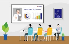 천하제일사료, 화상회의로 사회적 거리두기 적극 동참