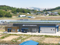 친환경미생물배양센터 신축 운영